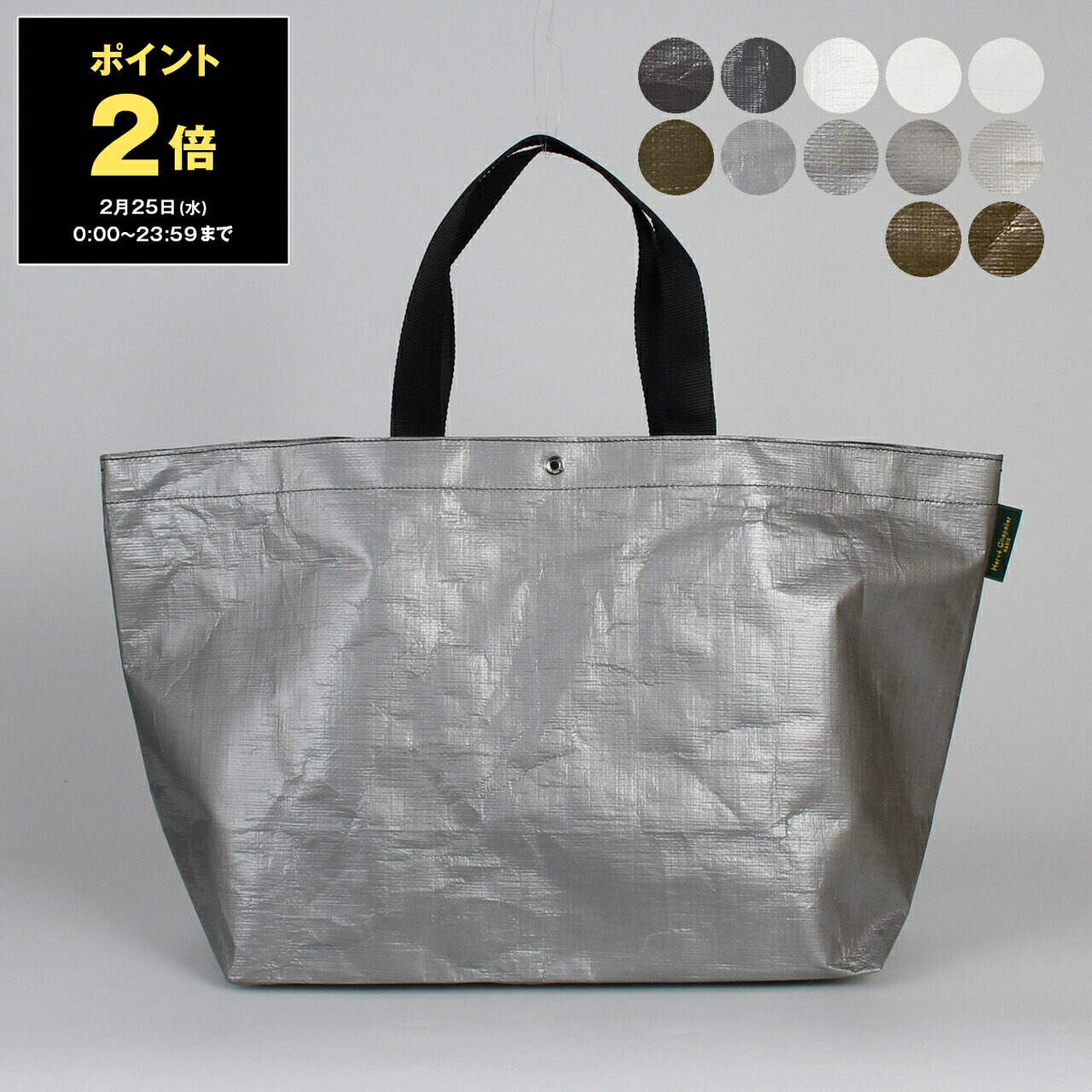 楽天市場】【ポイント2倍】エルベシャプリエ HERVE CHAPELIER バッグ