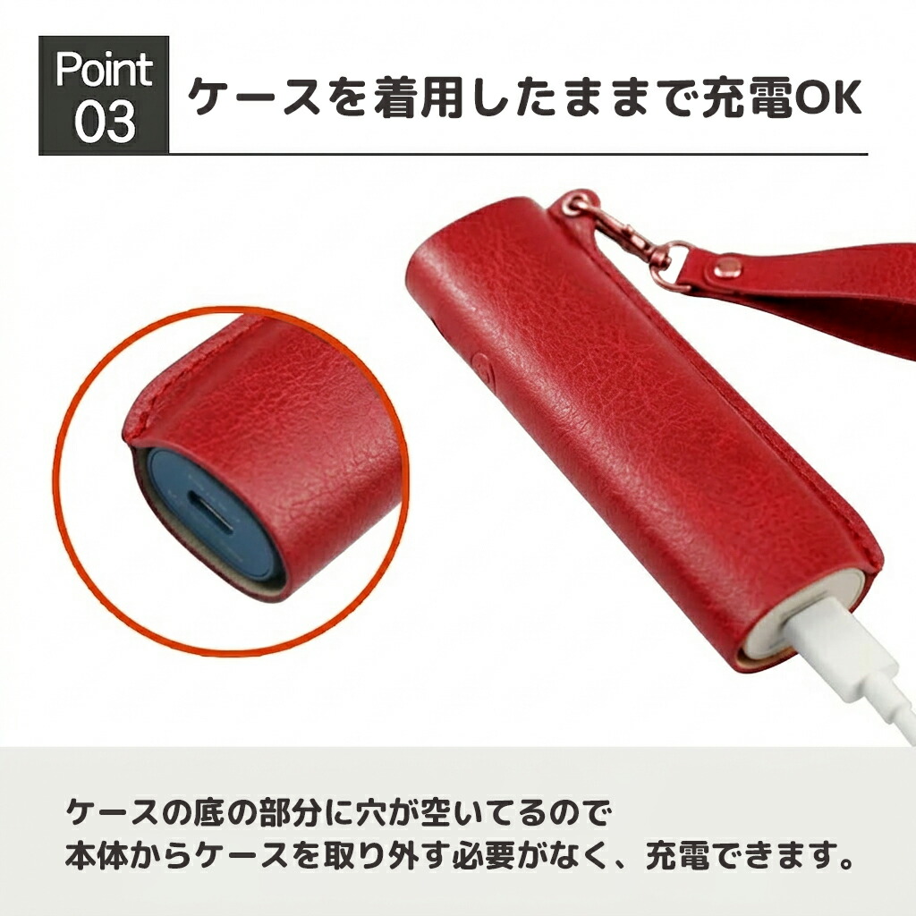 楽天市場】【アイコスイルマワン レザーカバー】 イルマi イルマiワン