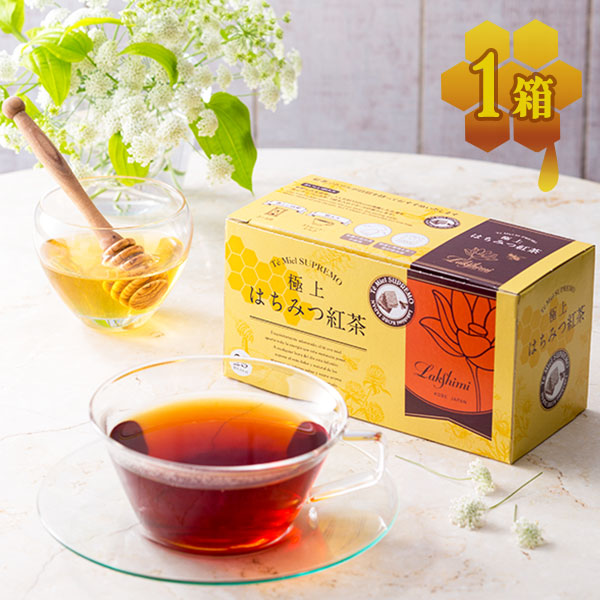 楽天市場】ラクシュミー 極上はちみつ紅茶 25袋入 蜂蜜紅茶 ティー