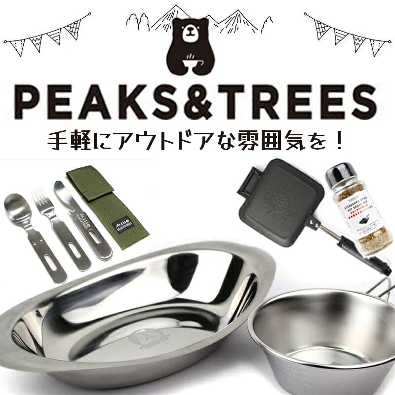 楽天市場】友禅万華鏡 おもちゃ まんげきょう カレイドスコープ 雑貨