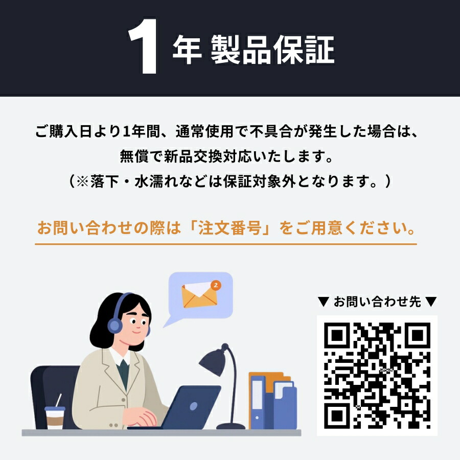 楽天市場】睡眠グッズ 睡眠 睡眠サポート 快眠 睡眠改善 就寝