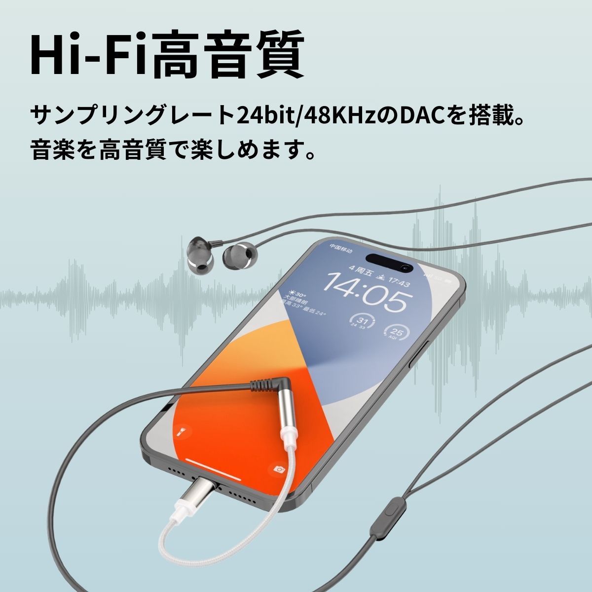 楽天市場】iPhone ライトニング AUX 変換アダプタ 変換ケーブル 3.5mm