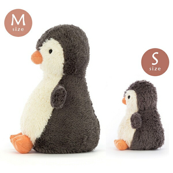 楽天市場】ジェリーキャット Peanut Penguin 【ファーストトイ