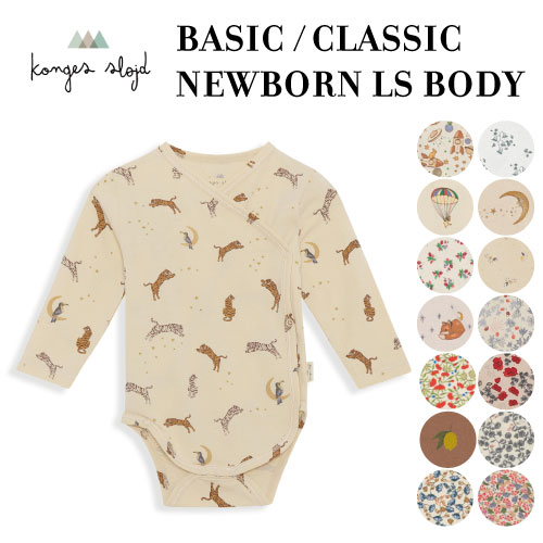 楽天市場】Konges Sloejd コンゲススロイド ボディオール ロンパース