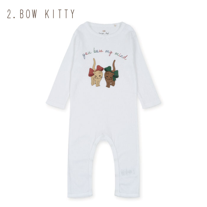 楽天市場】Konges Sloejd コンゲススロイド カバーオール ロンパース