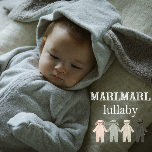 楽天市場】【パジャマ】マールマール MARLMARL lullaby ララバイ