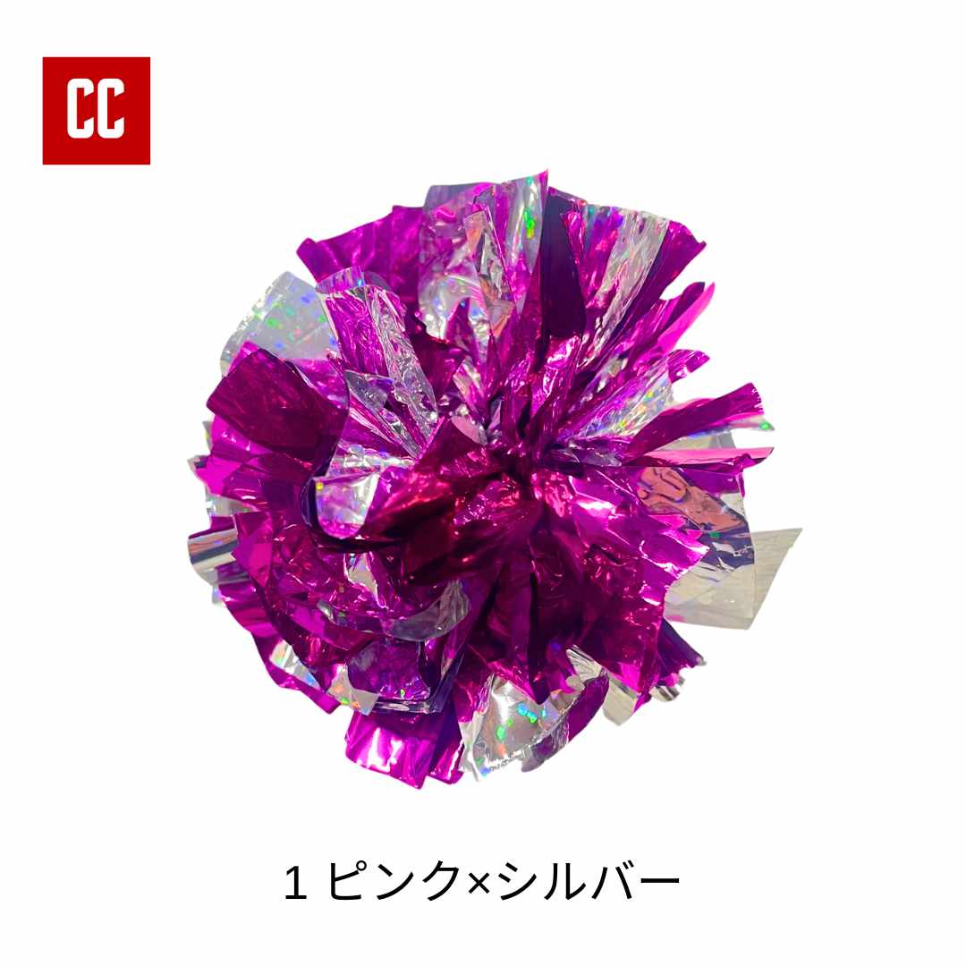 楽天市場】【ミニポンポンキーホルダー】 ミニポン キーホルダー