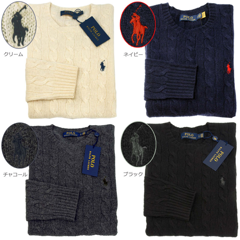 楽天市場】POLO by Ralph Lauren Men's定番カシミヤ混 ケーブル編み