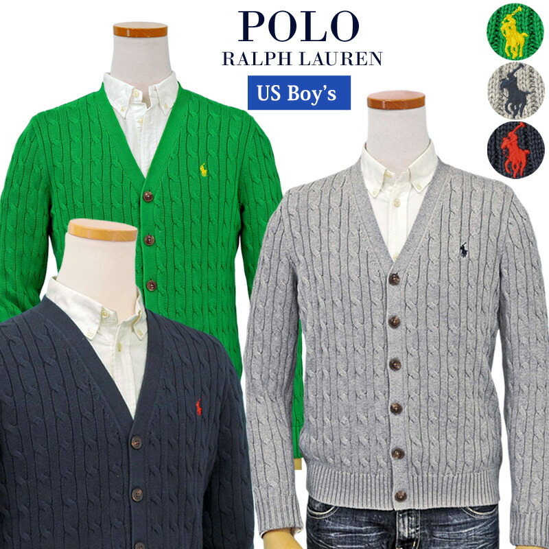 楽天市場】POLO by Ralph Lauren Boy'sコットン ケーブル編み