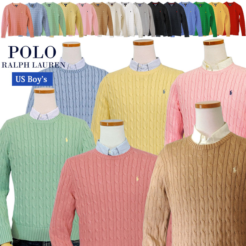 楽天市場】POLO by Ralph Lauren Boy's定番コットン ケーブル編み
