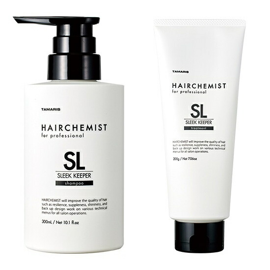 楽天市場】パシフィックプロダクツ アルグ ALG シャンプー ＆ ヘア