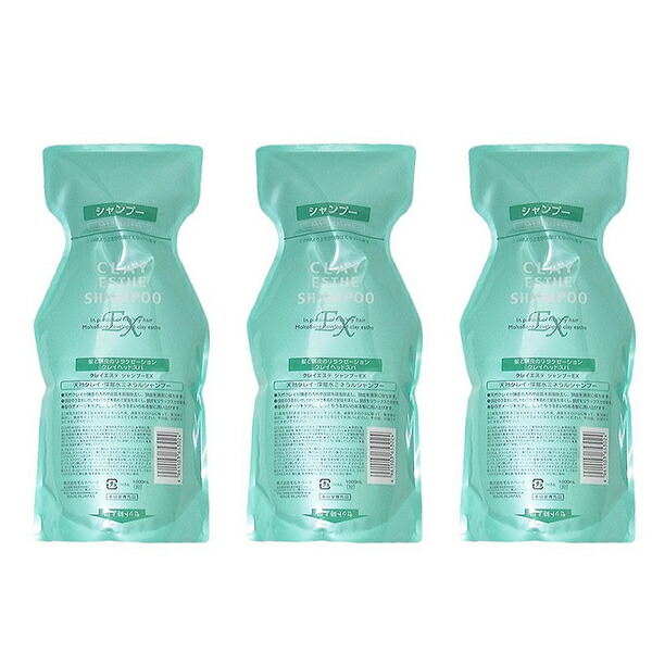 モルトベーネ クレイエステ シャンプー」の人気商品一覧 | 安い商品を