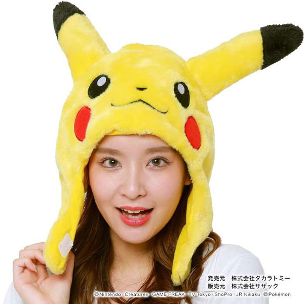 楽天市場】ポケモン きぐるみ キャップ かぶりもの フリーサイズ 帽子