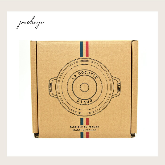 楽天市場】ストウブ ワナベ 16cm staub wanabe Sサイズ【16cm
