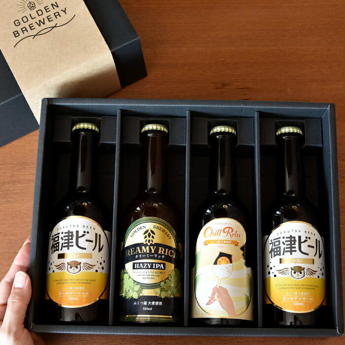 楽天市場】ビール 飲み比べ ビール プレゼント クラフトビール ビール