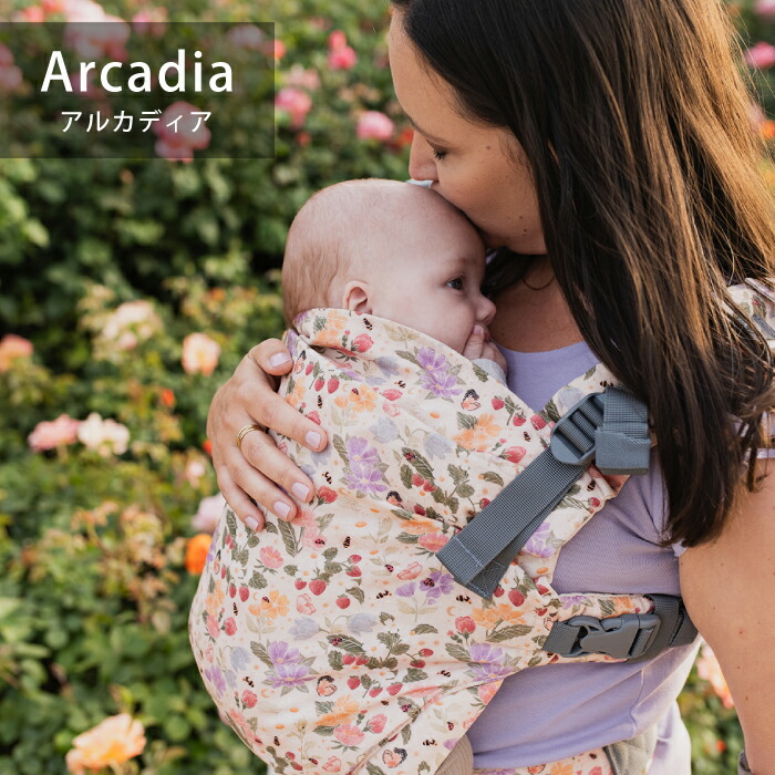 楽天市場】抱っこ紐 新生児 ボバエックス ボバ デザイナーズ 首 すわり