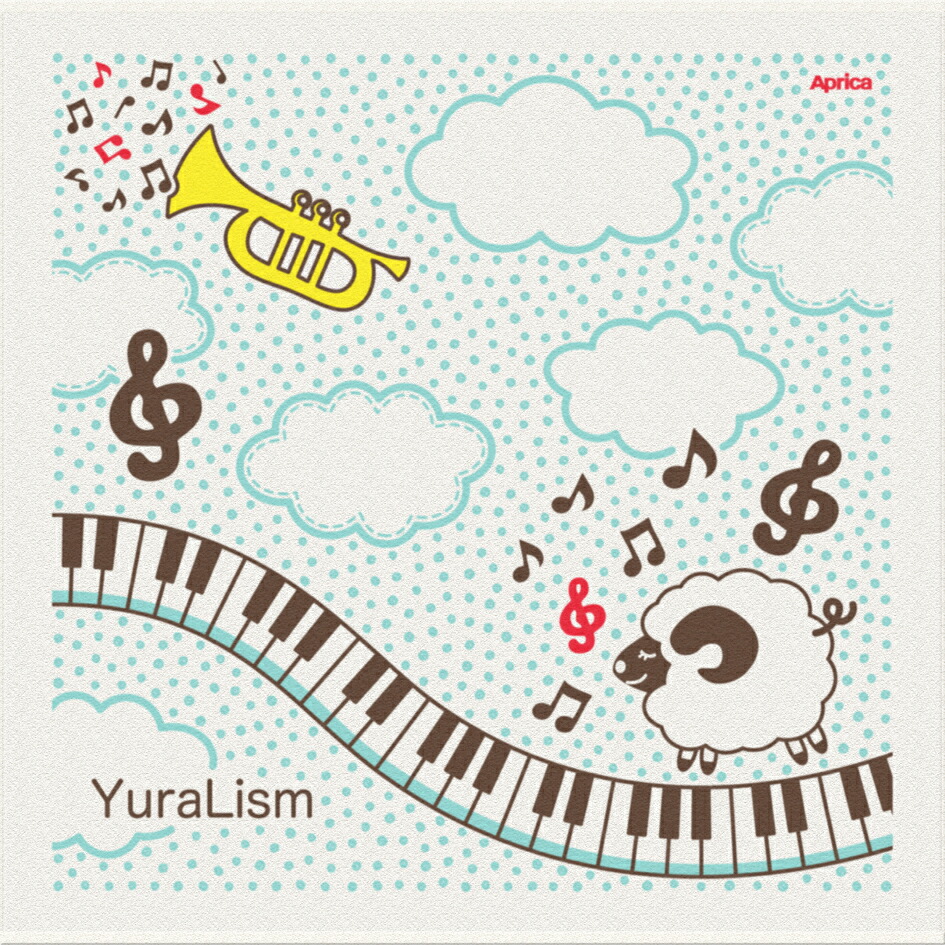 楽天市場】アップリカ ハイローベッド&チェア ユラリズム オートDX