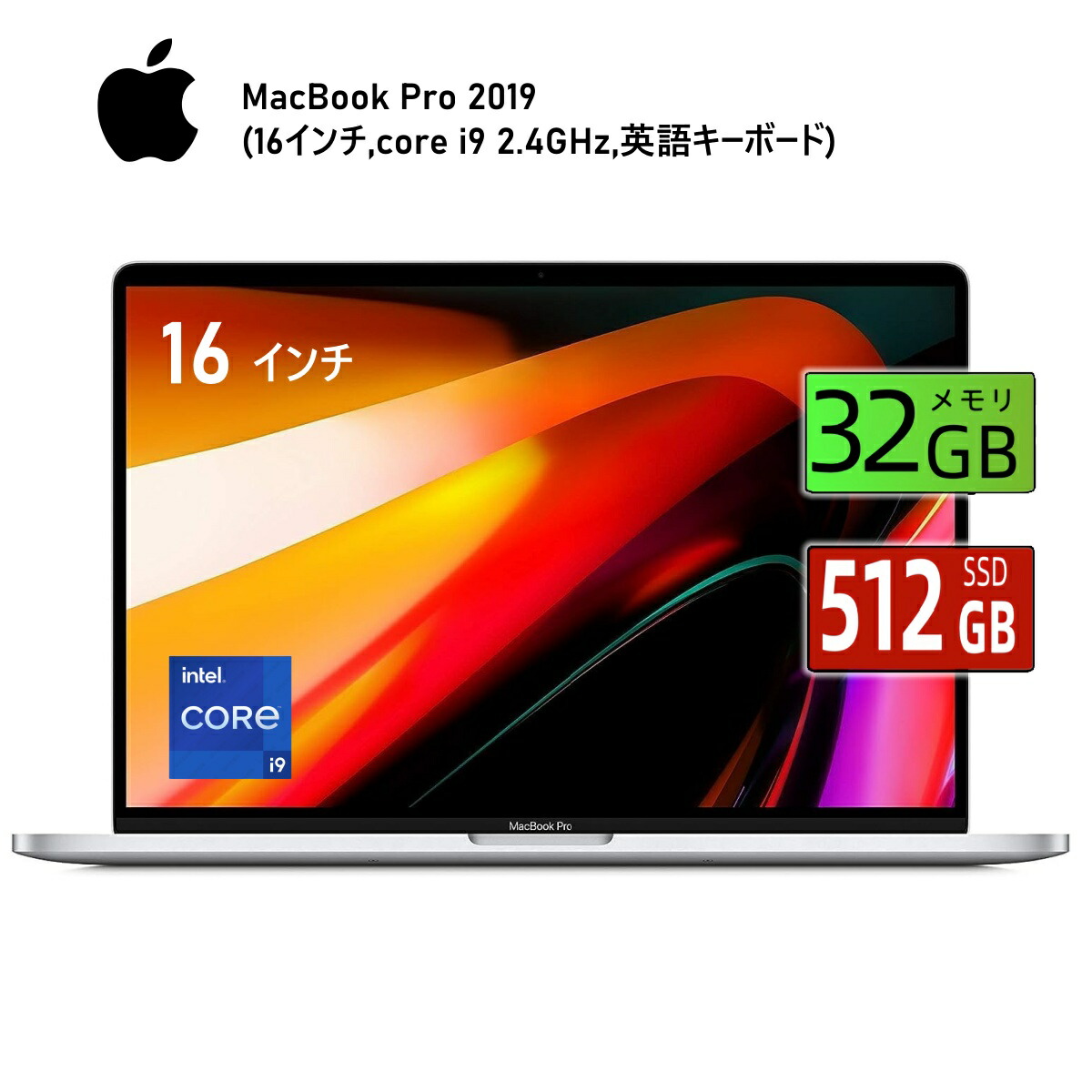 楽天市場】16インチmacbook pro スペースグレイの通販