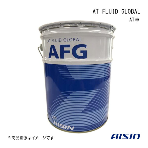 ATF WS 20l」の人気商品一覧 | 安い商品を通販サイトから探す - 価格.com