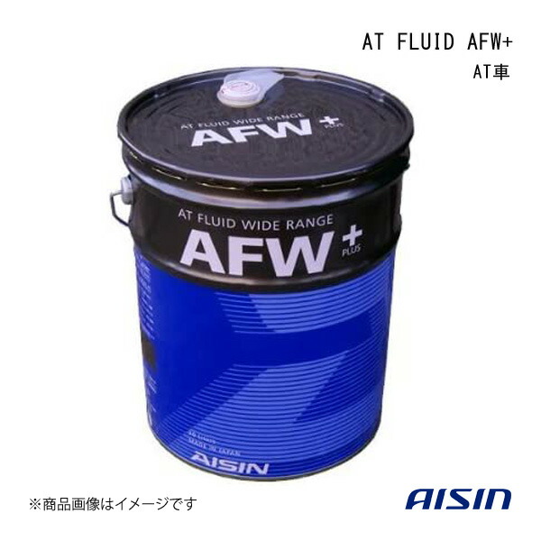 メンテナンス Mobil JWS 3317 20L ATF ☆Mobil ATF JWS3317 20L(ペール