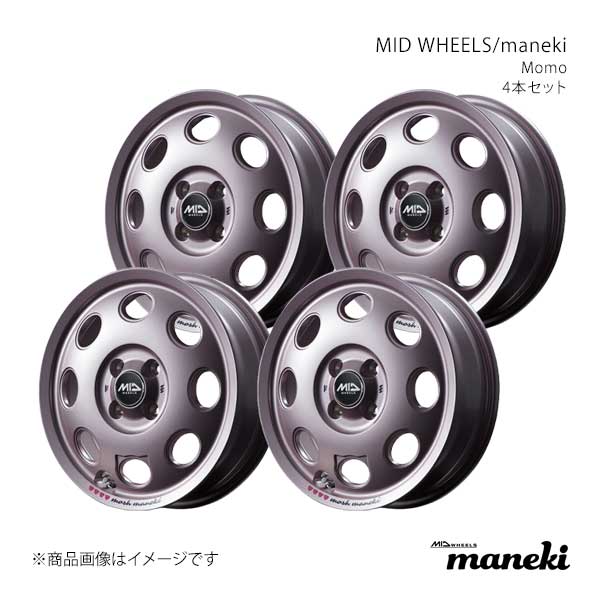 ホイール 車 17インチ momo」の人気商品一覧 | 安い商品を通販サイト