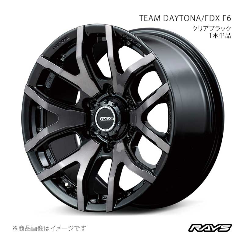 楽天市場】レイズ デイトナ fdx f6 18インチの通販