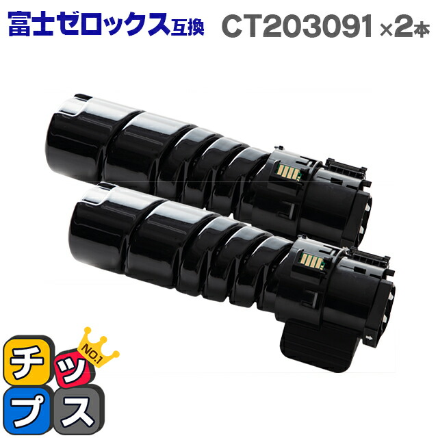 楽天市場】【エントリーで必ずP10倍】 即納 富士フイルム 富士