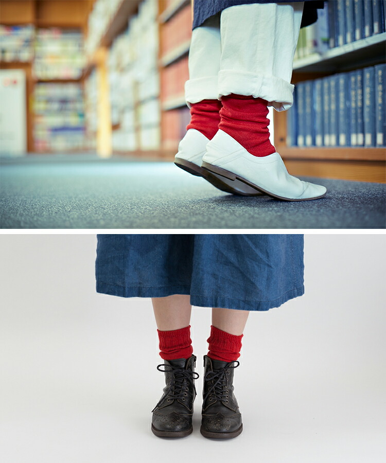 楽天市場】【選べる2足セット】ウール100% ゆったり 伸縮なし ソックス
