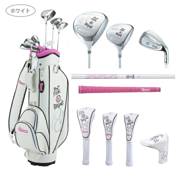 楽天市場】パーソンズ レディース ゴルフクラブ 8本セット キャディ