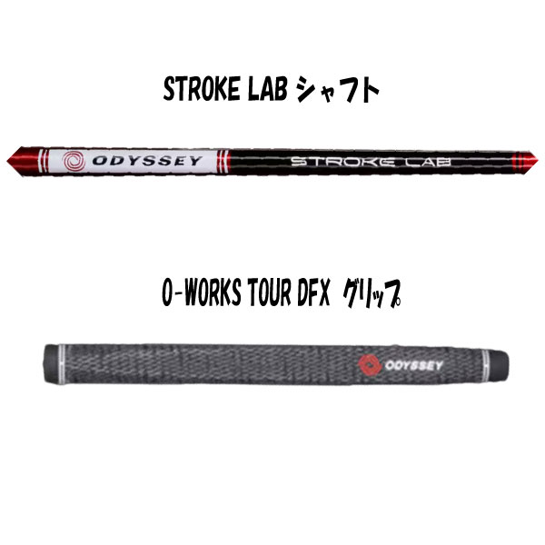 楽天市場】ODYSSEY(オデッセイ)［WHITE HOT OG ROSSIE パター］［WHITE