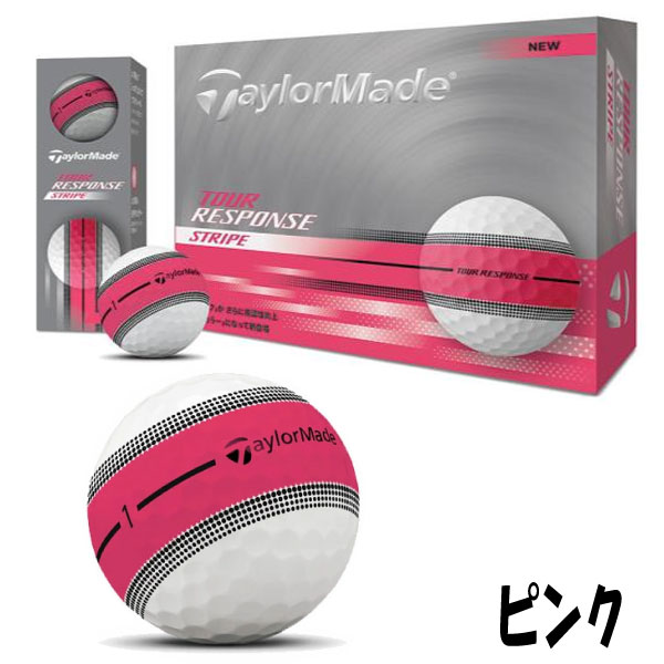楽天市場】テーラーメイド(TaylorMade)ツアーレスポンス ストライプ