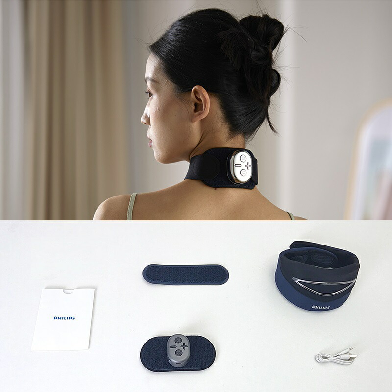 楽天市場】【目玉商品・40％OFF】【メーカー公式 PHILIPS】ネックケア