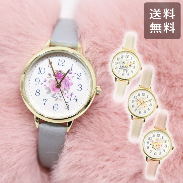 楽天市場】腕時計 JN022 ガーデン 花柄 定形外 送料無料 フィールド