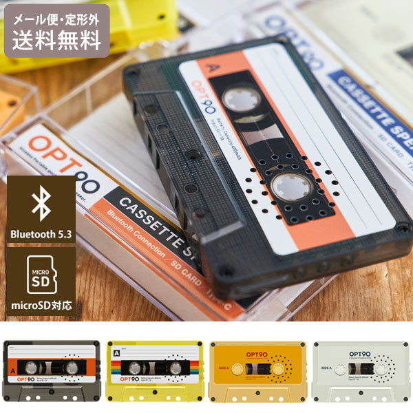 楽天市場】＼P2倍＋クーポン／ Opt! opt90 オプト90 カセットテープ型
