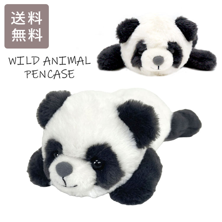 おじぱん ポーチ 筆箱 平成レトロ 平成 女児 パンダ クーリア