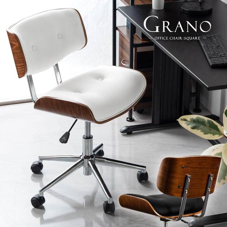 楽天市場】ミッドセンチュリーモダン ワークチェア プライウッド