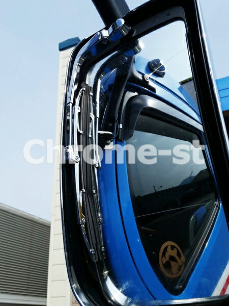 楽天市場】FUSO スーパーグレート ミラーワイパー 左右セット☆高級