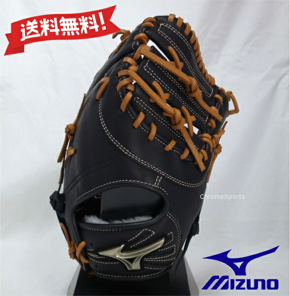 楽天市場】グローバルエリート rg ファーストミットの通販