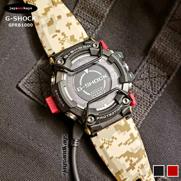 楽天市場】G-SHOCK Gショック専用 ジーショック GSHOCK メタル