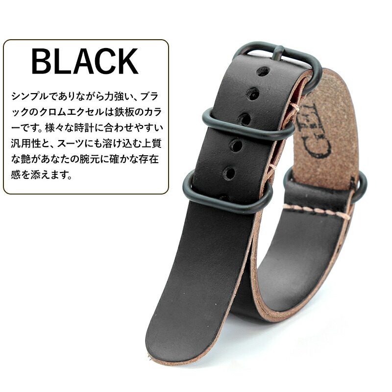 楽天市場】【交換工具・ばね棒つき】 腕時計 ベルト バンド Horween