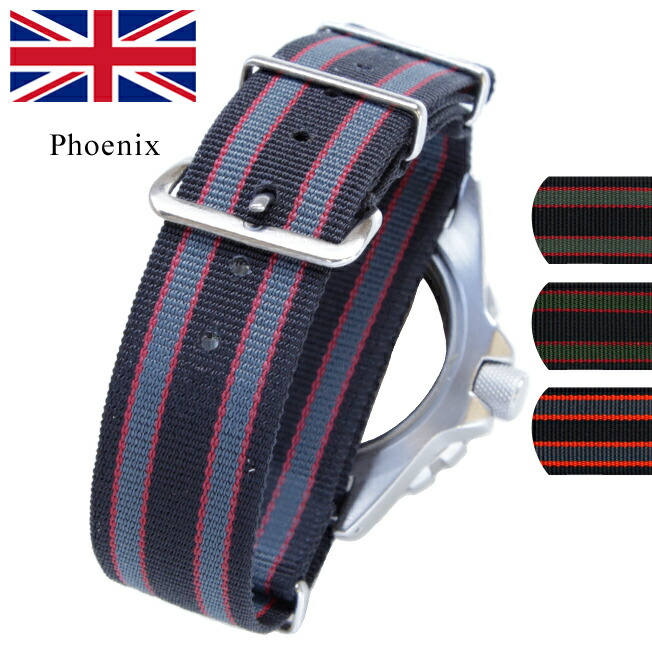 楽天市場】【交換工具・ばね棒つき】 腕時計 ベルト ウォッチ イギリス