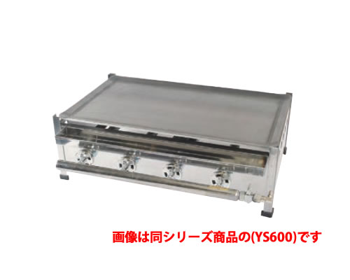 鉄板焼き器 ガス式」の人気商品一覧 | 安い商品を通販サイトから探す