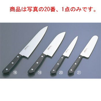 楽天市場】ﾐｿﾉ ﾓﾘﾌﾞﾃﾞﾝ鋼 ﾂﾊﾞ無し ﾍﾟﾃｨｰﾅｲﾌ No.633 15cm【包丁