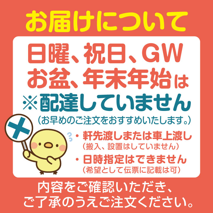 楽天市場】新製品 たこ焼き器 18穴×2連鉄鋳物 フチ高 182SH(代引・送料