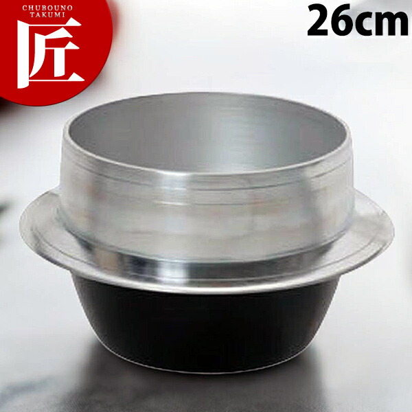 楽天市場】アルミ羽釜 26cm 【運賃別途】 【ctaa】 羽釜 ご飯釜 かまど