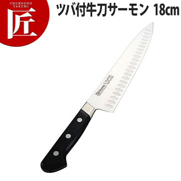 楽天市場】misono 牛刀 18cm ux10の通販