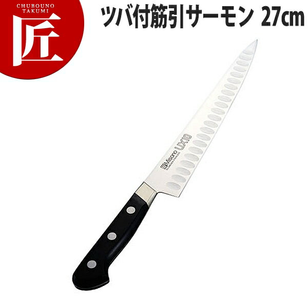 Misono UX10 筋引サーモン 270mm No.729 (包丁) 価格比較 - 価格.com