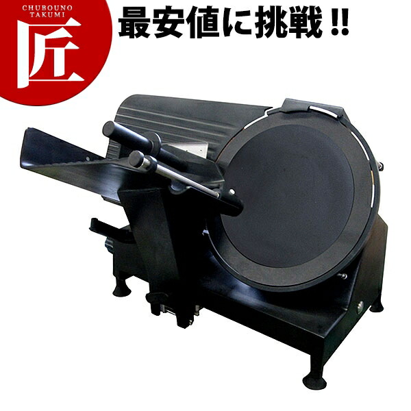 楽天市場】ミートスライサー 電動スライサー フードスライサー 肉