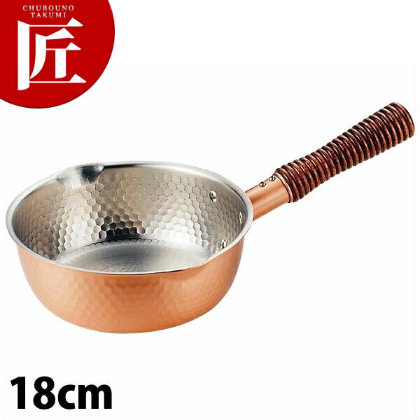 楽天市場】食楽工房 銅雪平鍋18cm(CNE313)1.9L 木柄 銅鍋 行平 注ぎ口
