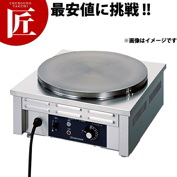 楽天市場】電気 クレープ焼き器 CM-360 【ctss】クレープメーカー 業務